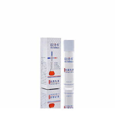 吴兴多用途抗菌乳液